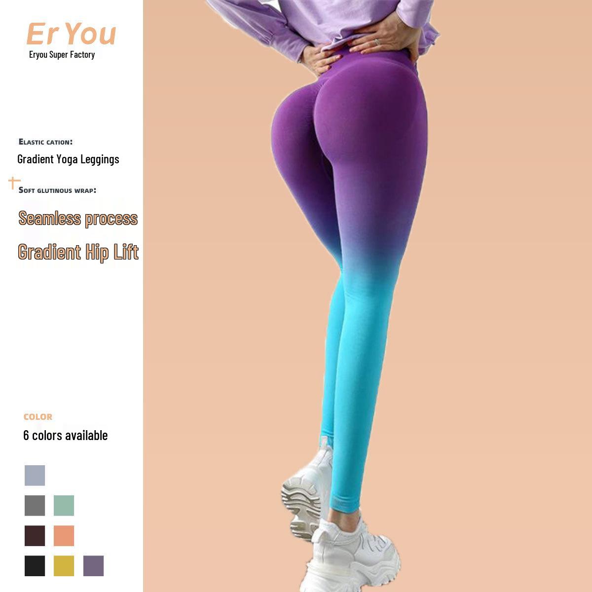 

European & American High Waist Hip-Lifting Gradient Yoga Pants for Women – Seamless Peach Butt Fitness & Running Tights Medium