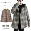 Chesterfield Long Sleeve Hooded Check Pattern Trench Lapel Loose Cold Weather Perfect for and Winter [CCGGOWMM] Women's Coat, Coat, Outerwear, Coat,