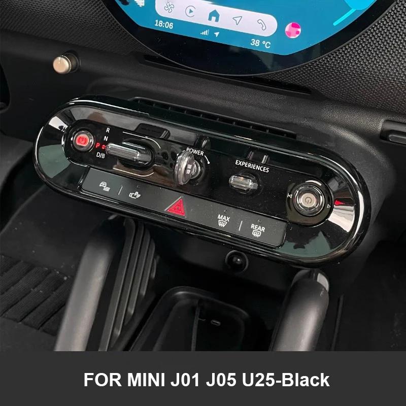 

For Mini Countryman U25 Cooper E SE J01 EV J05 Aceman 2025 2025 Accessories Car Styling Central Control Button Frame Trim ABS чорний
