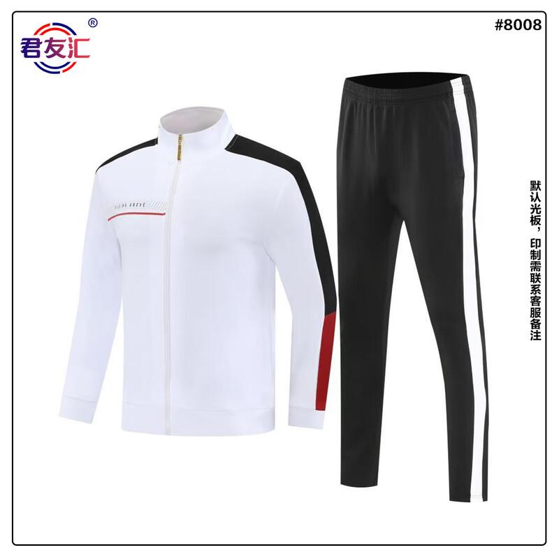 Спортивный костюм Junyouhui China Captain с длинным рукавом XS