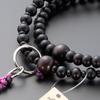 [Takita Shoten Buddhist Altar Shop] Jodo Sect Formal Prayer Beads for Women, Striped Ebony (Matte), 8 Inches, with Silk Flower Brahma Tassel,