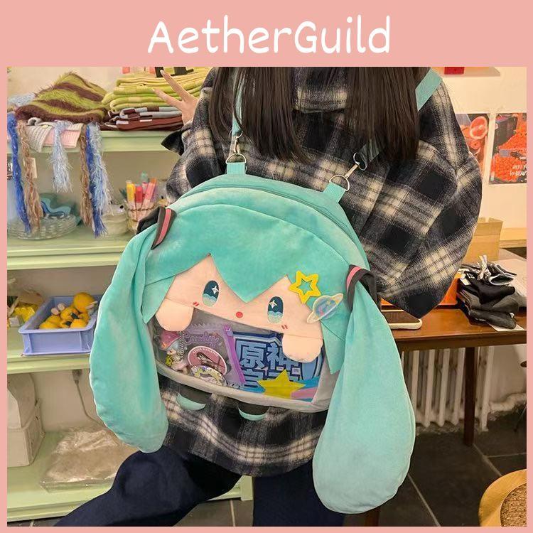 Hatsune Plush Miku Backpack Schoolbag Cartoon Single Shoulder Crossbody Bag