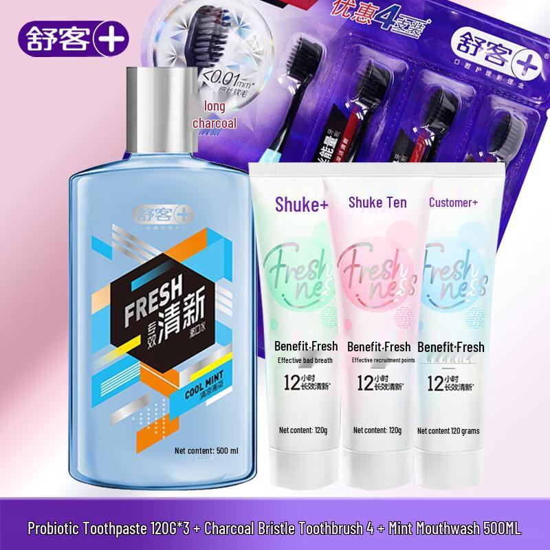 Shuke Probiotic Oral Care Set