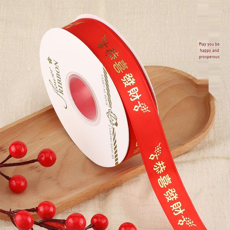 Auspicious Red Ribbon for Festive Floral Packaging and Flower Baskets