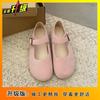 Spring and Summer New Soft-soled Shallow-mouth Single Shoes Female Retro Gentle Fairy Style Casual Versatile Women Mary Jane Shoes
