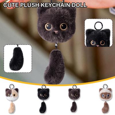 Cute Plush Keychain Doll, Adorable Stuffed Toy Key Ring For Backpack Purse Car, Soft Kawaii Pendant Gift For Kids Teens Girls