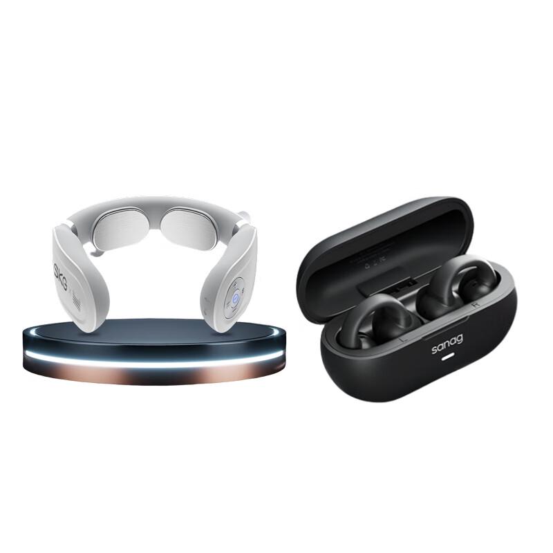 SKG Smart Neck Massager