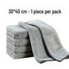 Absorbent & Lint-Free Dishcloth: Thick, durable, non-oily, and easy-to-clean washing-up towel for household use.