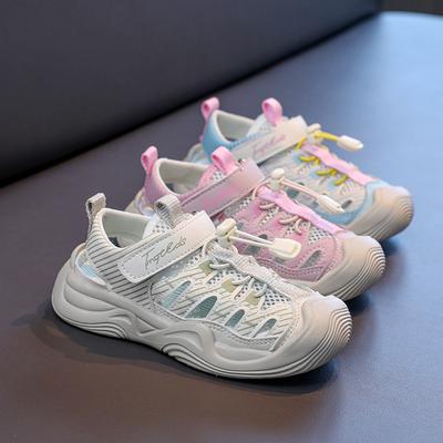 Unisex – Sneakers