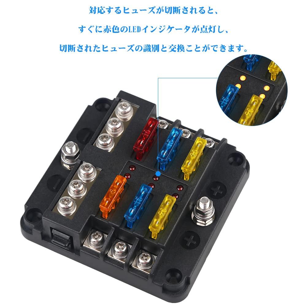 ADPOW 6 Way Circuit Carbon Boat Fuse Box Holder Waterproof LED Warning Light with