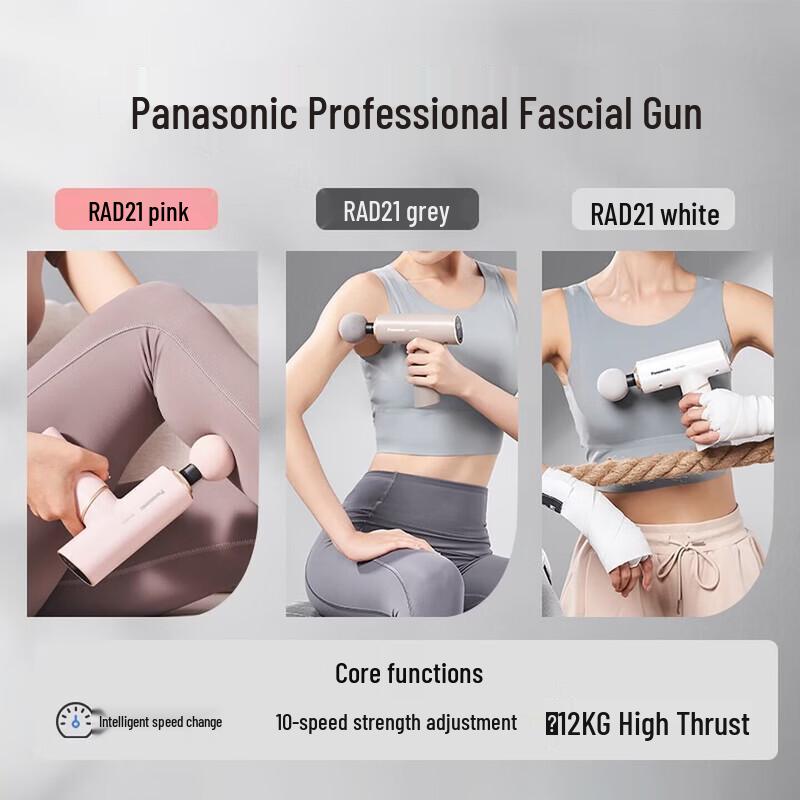 Panasonic Smart Percussion Massager CN plug (adapter included)
