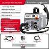 Bai Lie 350 Industrial Electric Welder – Dual-Purpose, Three-in-One Gasless TIG/MIG for Home and Professional Use