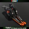 For Yamaha TRACER 9/GT/900/900GT -2024 Accessories Brake Lever Clutch Lever Set Adjustable Folding Handle Guard Levers