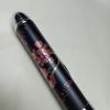 Used 【Unused】Sailor Yubi Makie Composite Writing Instrument Himeji Castle and Cherry Blossoms