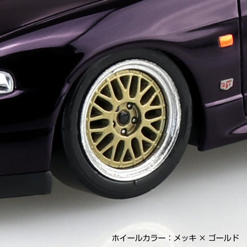 Aoshima Bunka Kyozai Rakupla Snap-Bausatz Nissan R33 Skyline Custom-Räder Maßstabs-Kunststoffmodellbausatz (AOSHIMA) Nein. 21CU-MP GT-R (Mitternachtsviolett) 1/32
