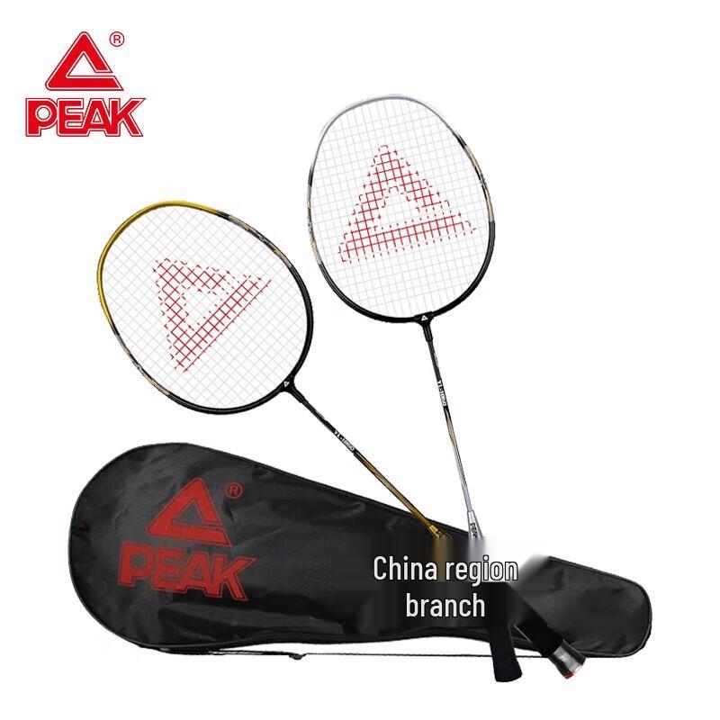 Peak Adult Badminton Racket Starter Kit