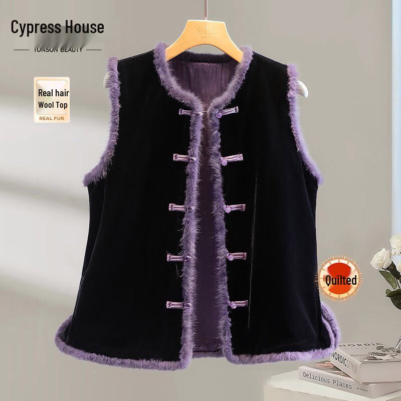 

Women s New Chinese Style Color-Blocked Cotton Vest M