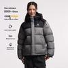 Camel Yushen PRO Unisex Goose Down Puffer Jacket