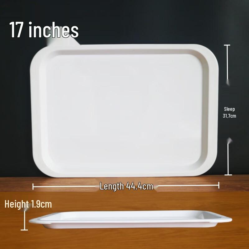 Handun 17-inch Melamine Serving Trays