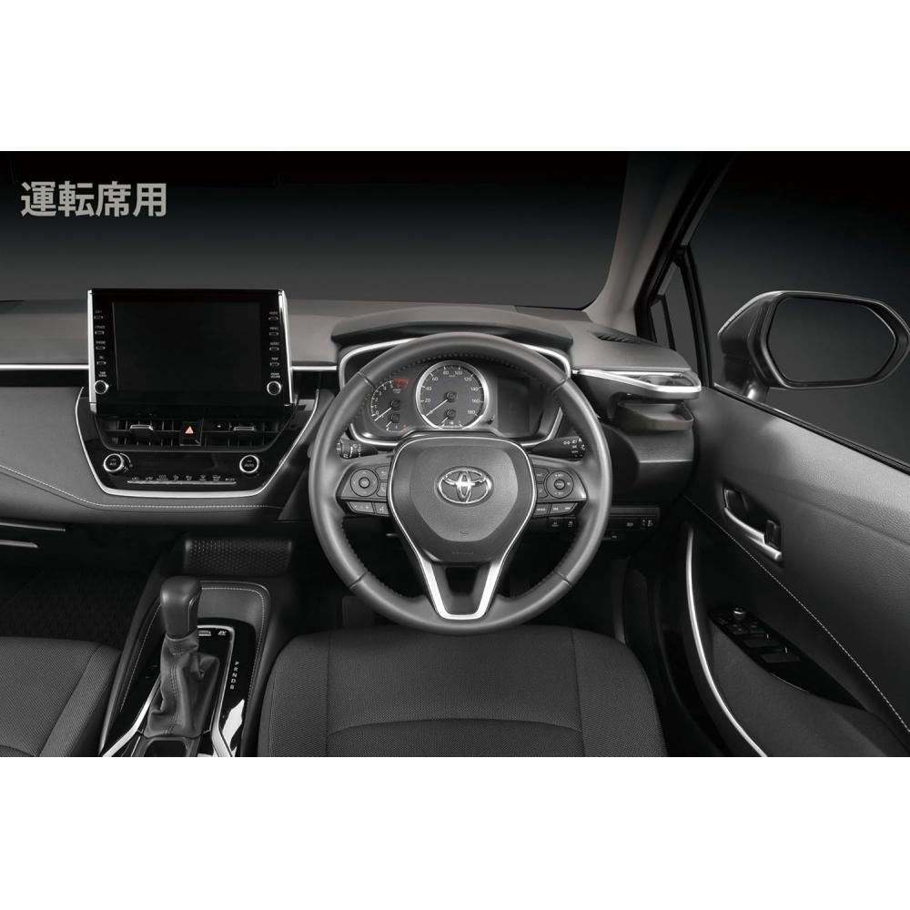 Car Mate Drink Holder Driver Seat Console Silver Nz811 Nz813