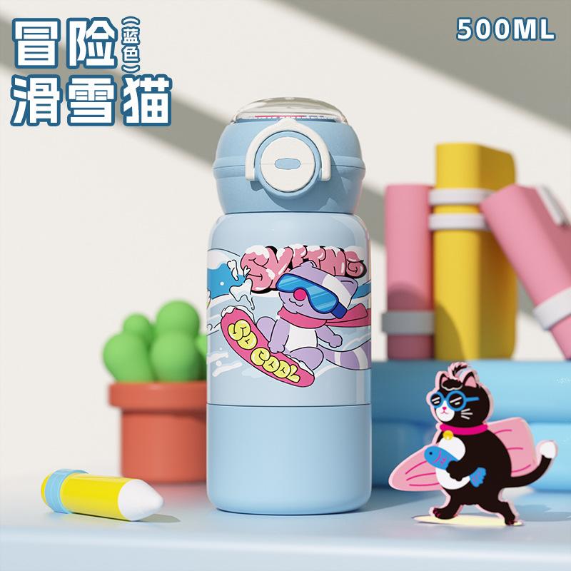 Large capacity portable double drink outdoor male and female students high value water cup