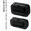 Gamakatsu Additional Pouch Horizontal with Black GM2610 (2025 Ver.) Divider, Medium, (BLACK WORKS)