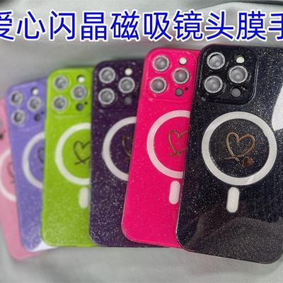 Ausländischer Handel Liebe Glitzer Kristall Magnetische Handyhülle ist geeignet für Apple 15PROMAX Trend 14 Linsenfolie 13PRO