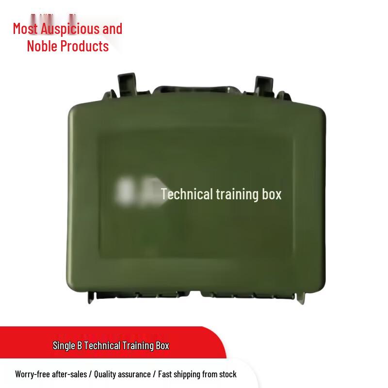 Rugged Portable Equipment & Tool Case
