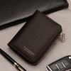 Schoolbag Hot-selling Granular Pattern Men's Vertical Wallet Large Capacity Zipper Buckle Card Bag Change Bag Multi-Card Position Wallet