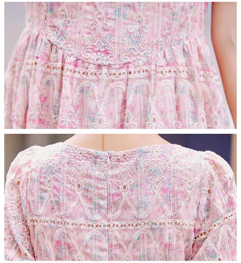 Korean Style Embroidered Lace Dress - Waist-Hugging, Breathable Summer Fashion