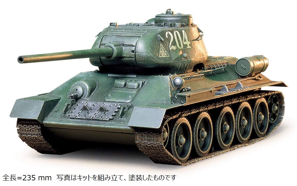 Tamiya Askeri Minyatür Serisi Sovyet Ordusu Orta Tank Plastik Model 35138 1/35 No.138 T34/85