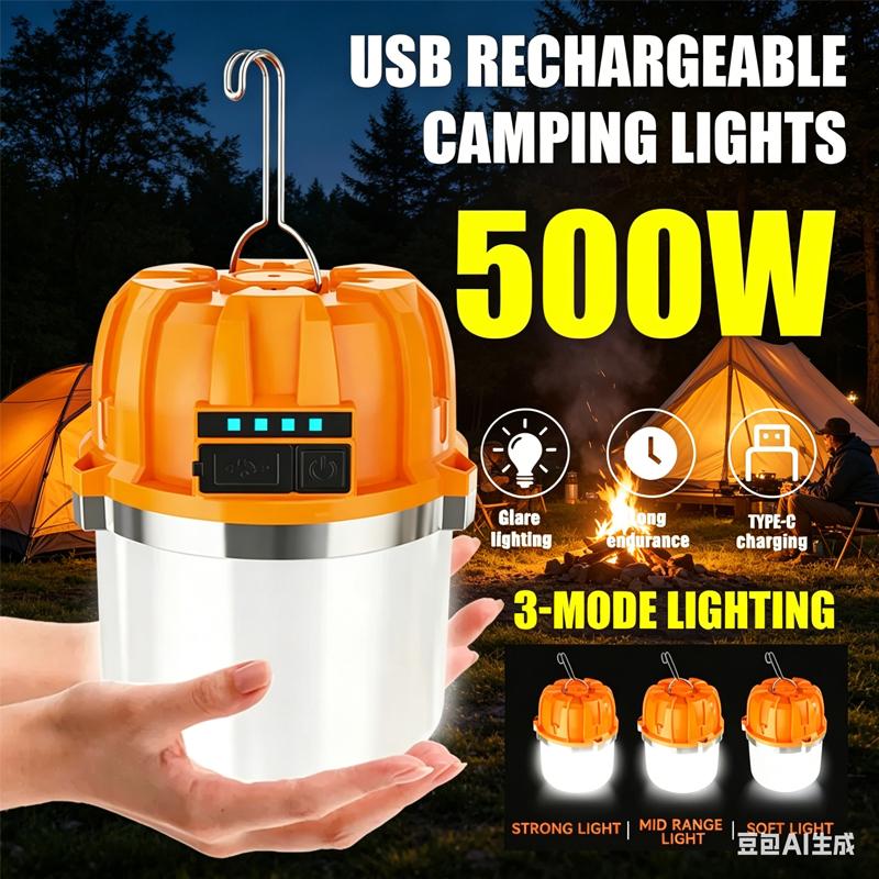 500W LED Camping Lantern USB Rechargeable Portable Lamp Bulb Flashlight with Power Display Emergency Light for Outdoors Fishing