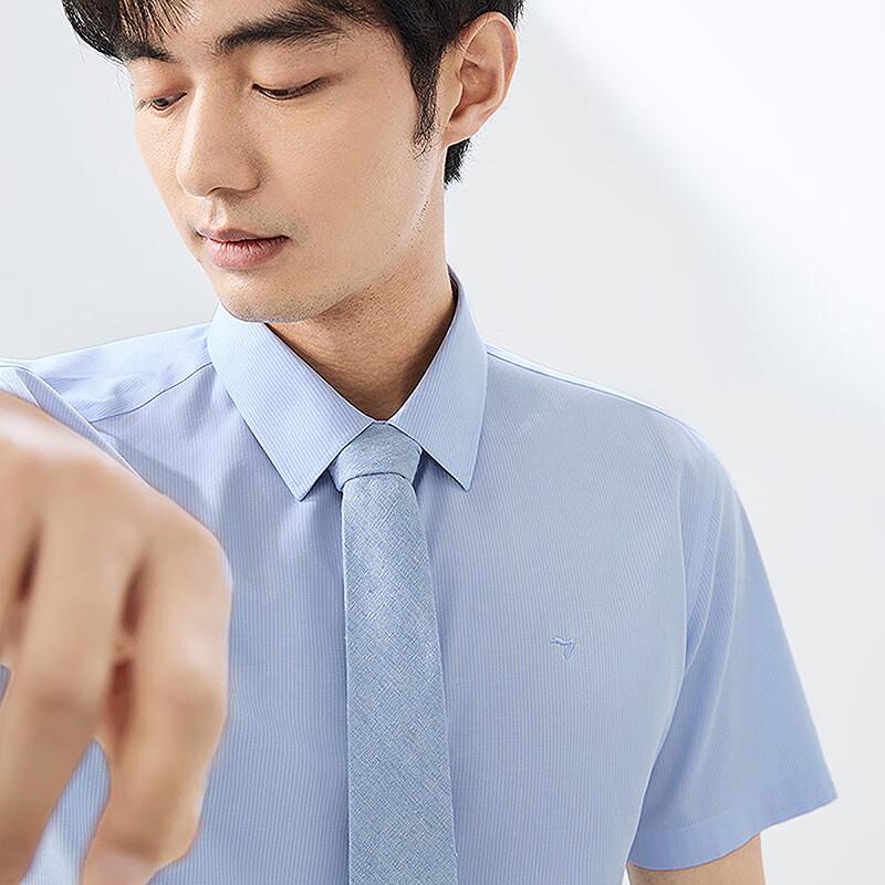 Septwolves Men s DP Wrinkle-Free Striped Short Sleeve Shirt 42