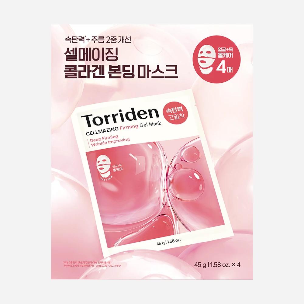 Cellmazing Low Molecular Collagen Elasticity Gel Mask 4 Sheets + (Pore Ampoule 2ml * 3 Sheets)