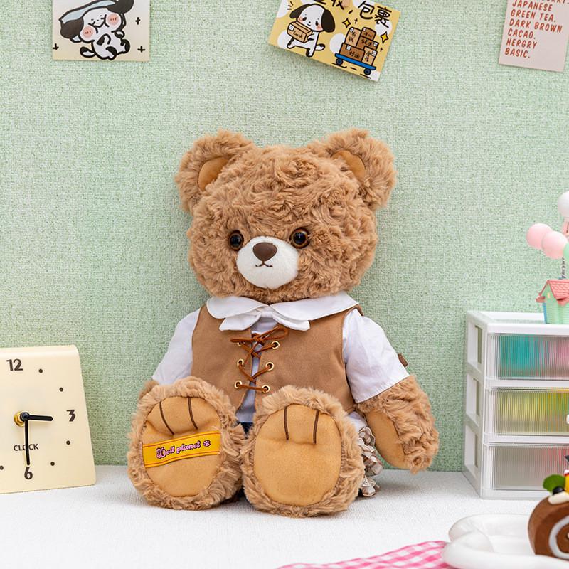 Monkey Dog Foxe Cat Plush Animal Toy Gift For Kids With Crystal Ultra Soft Filling For Birthdays