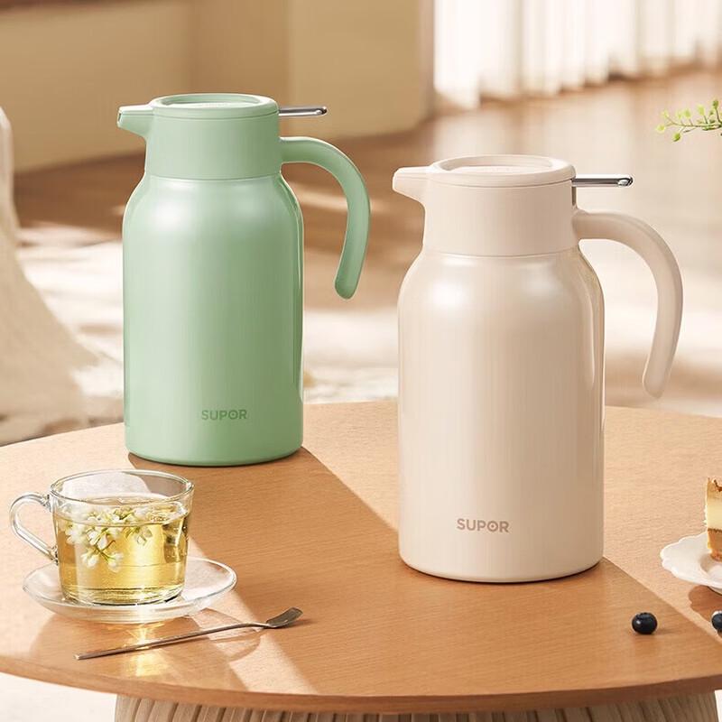 SUPOR KCV20EN50 2L Stainless Steel Thermos