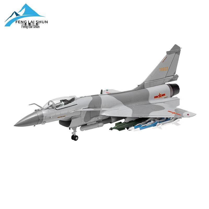 1:48 J-10C Fighter Jet Model