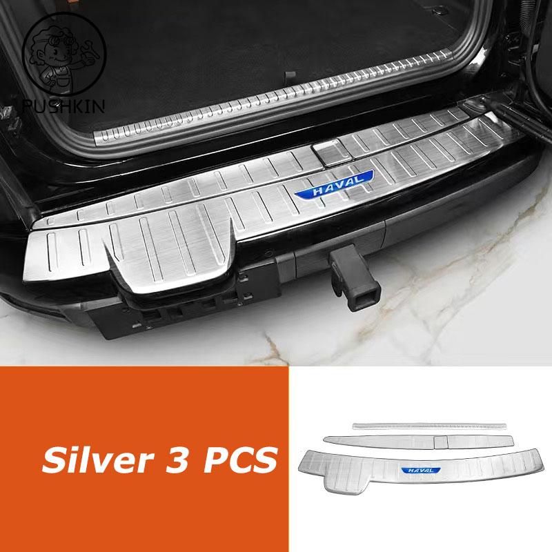 For Haval H9 MKII 2026 2025 Car Door Sill Anti Scratch Cover Exterior Details Decoration Interior Anti-Kick Accessories