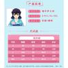 Kimono Costume Cosplay Hashibira Inosuke Arco del Quartiere dei Divertimenti di Demon Slayer con Parrucca