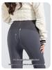 Maternity Dark Gray Fleece-Lined Yoga Shark Leggings - Non-Constricting Belly, Perfect for Autumn/Winter