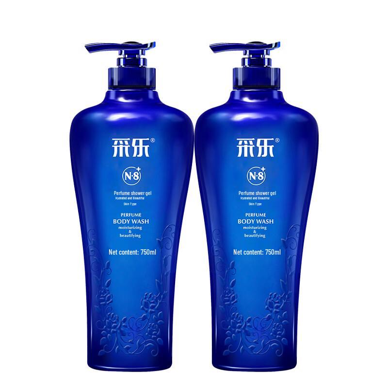 CaiLe Moisturizing & Hydrating Perfumed Shower Gel