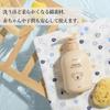 amife petit Tenugui Hand Cotton Made In Finish Doll (Japanese Towel), 100% Gauze, Japan, Fray-resistant (Daruma Pattern)