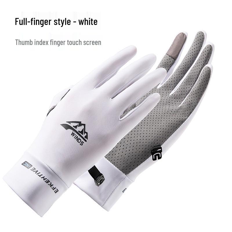 Men s Half-Finger Sun Protection, Anti-Slip, Quick-Dry Cycling Gloves - Ice Silk, Elastic, Fishing & Outdoor Wear-Resistant Large