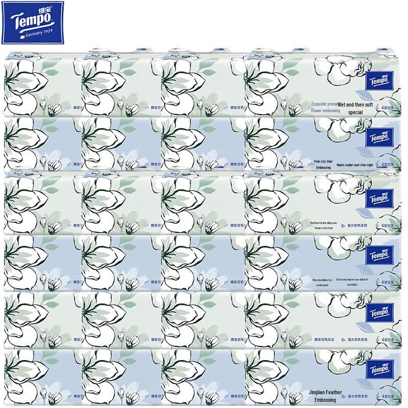 Tempo 4-Ply Jasmine Scent Facial Tissues