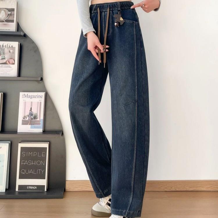 

Plus Size Elastic Curved Leg Slimming Jeans - Casual Wide Straight Long Pants 6XL for 150-160 jin