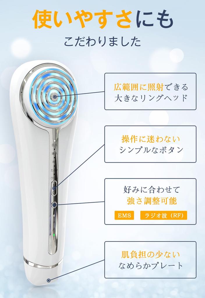 New RF Facial Beauty Device with Ultrasonic Facial Beauty Light Ion Facial Beauty 5 3 Ultrasonic Skin Mouth Face Eye Cooling USB Home Japanese