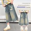 Girls' Summer Denim Wide-Leg Capri Pants - Ripped Korean Style