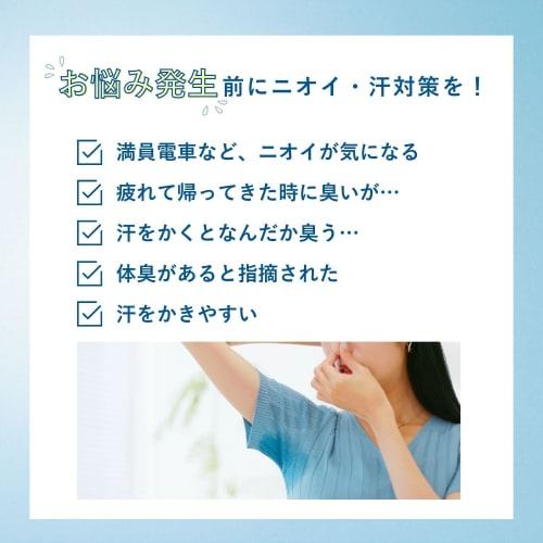 Orbis deodorant gel 35g  medicated antiperspirant gel for underarms  9439