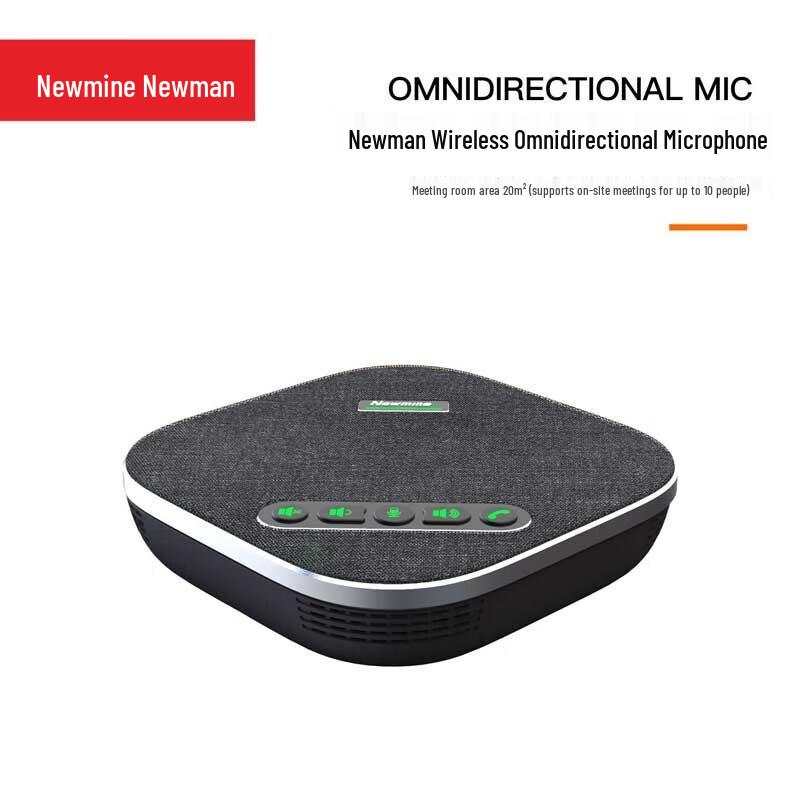 

Newmine Wireless USB Conference Speaker (CN version)