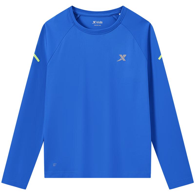 XTEP Kids  Short Sleeve Round Neck T-Shirt 165